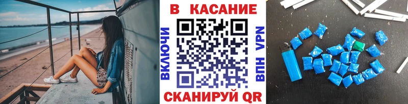 Сколько стоит Кудымкар ГАШ  Альфа ПВП  Меф  Героин  Марихуана 