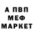 COCAIN VHQ Daniil Shashkov