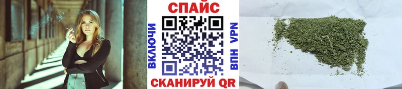 БУТИРАТ Butirat как найти закладки Кудымкар
