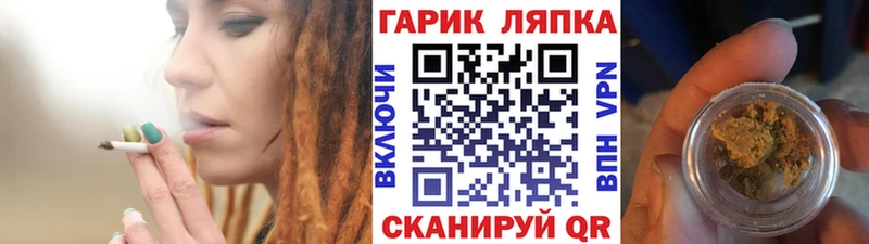 кракен ONION  Кудымкар  ГАШ hashish 