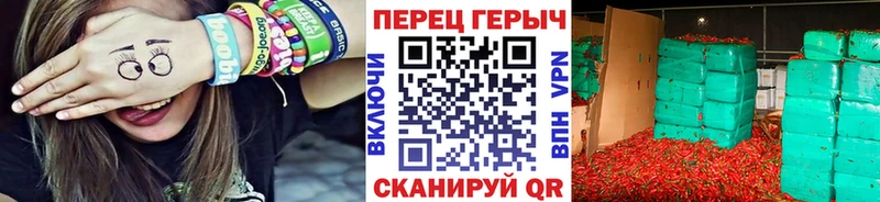 площадка официальный сайт  купить   Кудымкар  Героин хмурый 