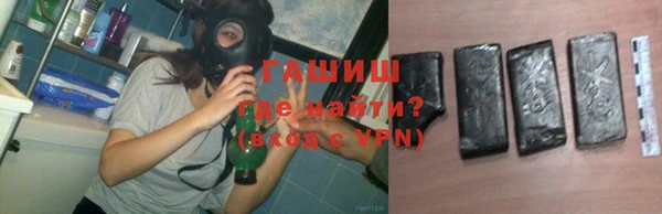 мефедрон VHQ Беломорск