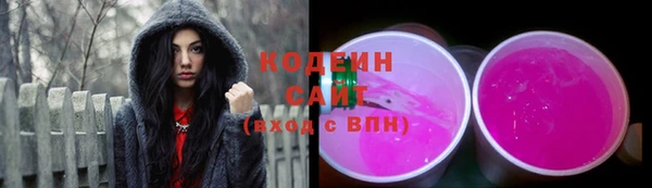 MDMA Premium VHQ Белокуриха