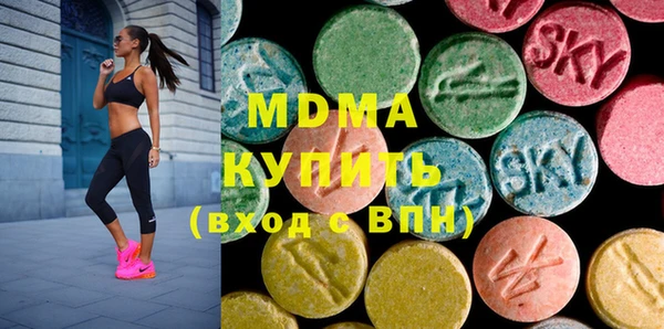 первитин Белоозёрский