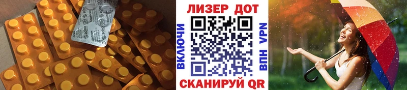 LSD-25 экстази ecstasy  Кудымкар 