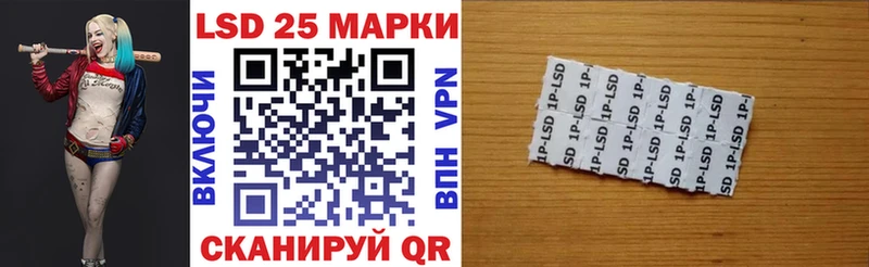 Марки NBOMe 1,5мг  Кудымкар 