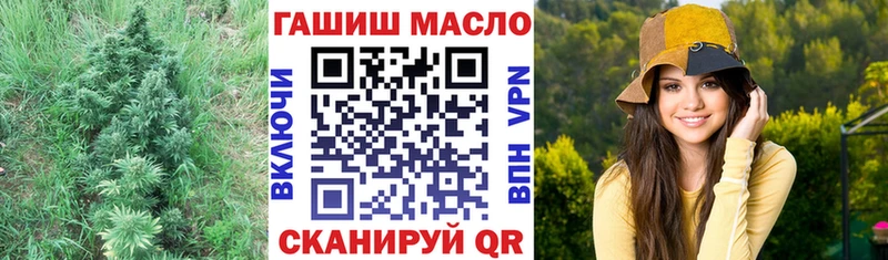 ТГК THC oil  omg   Кудымкар 