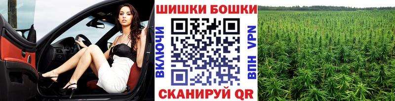Бошки марихуана индика Кудымкар